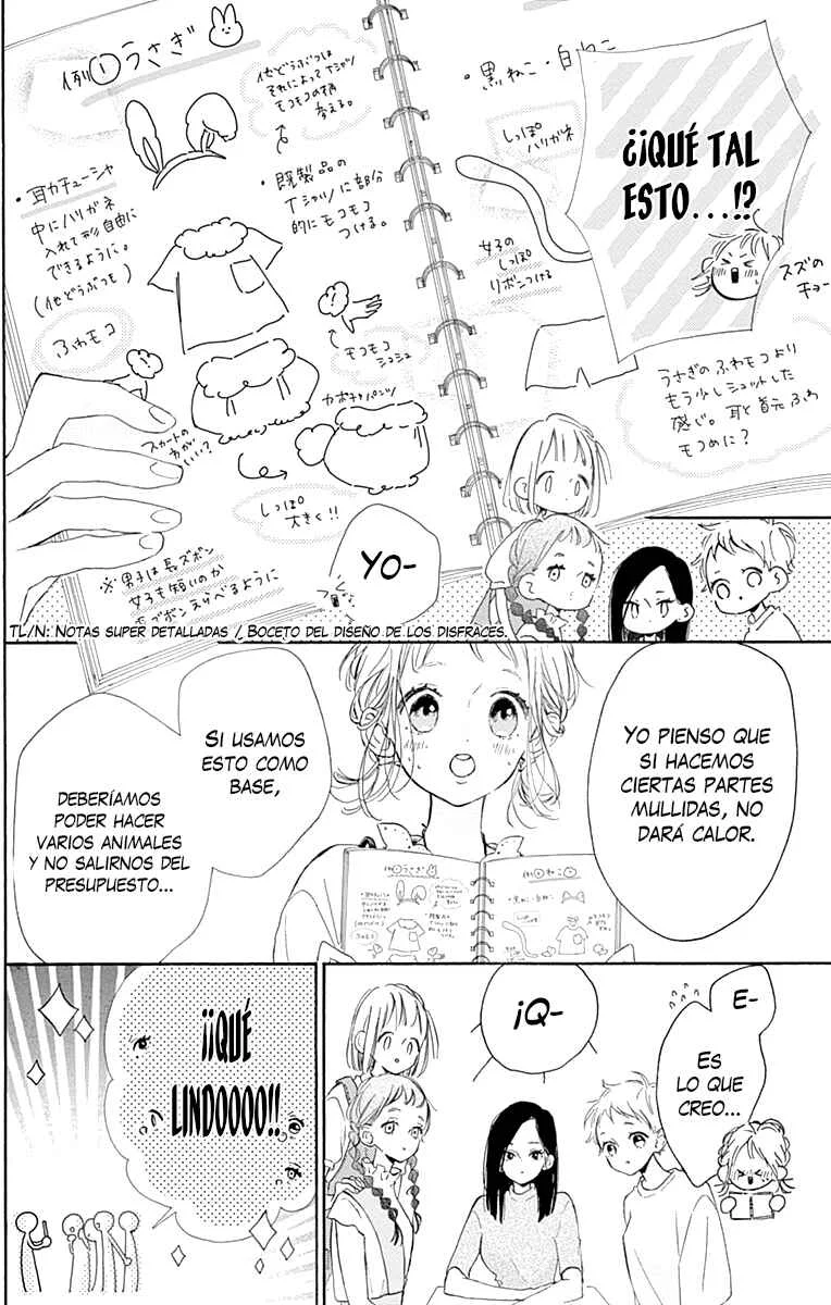 Hinata no Blue Capítulo 3: ¿De qué color es este sentimiento? - Page 15