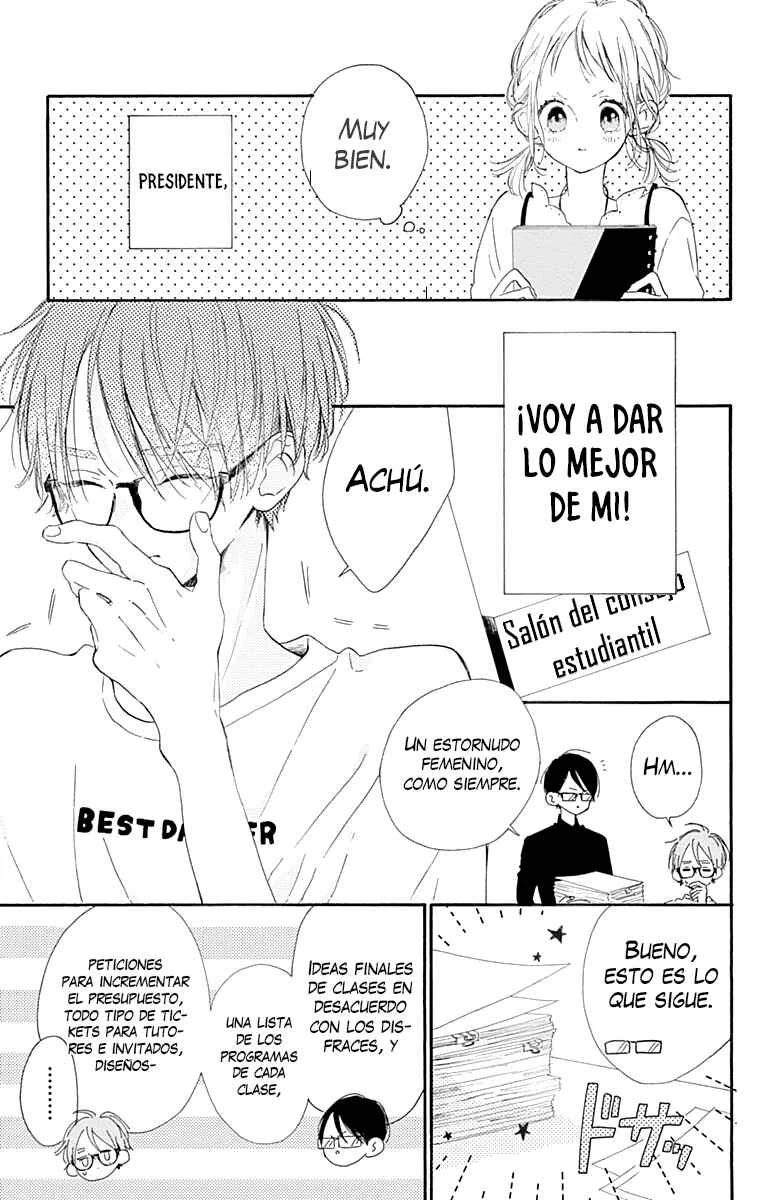 Hinata no Blue Capítulo 3: ¿De qué color es este sentimiento? - Page 18