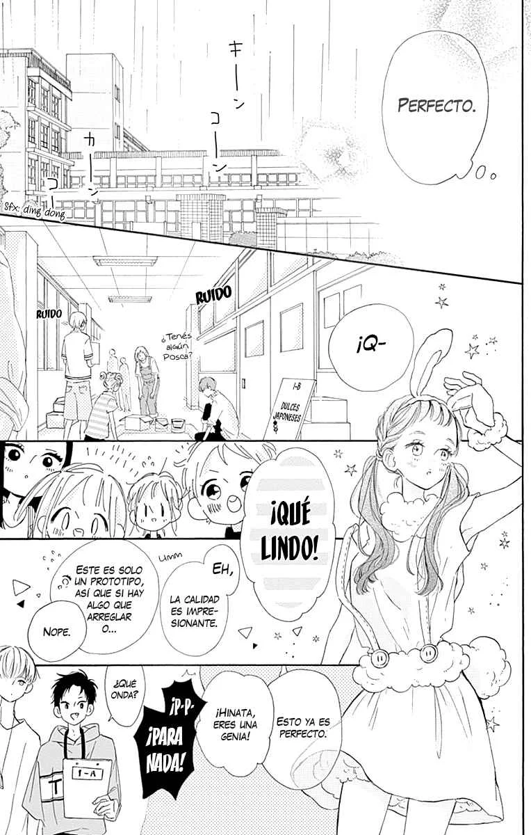 Hinata no Blue Capítulo 3: ¿De qué color es este sentimiento? - Page 20