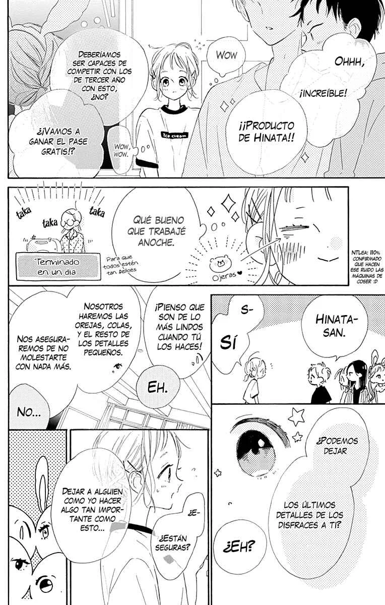 Hinata no Blue Capítulo 3: ¿De qué color es este sentimiento? - Page 21