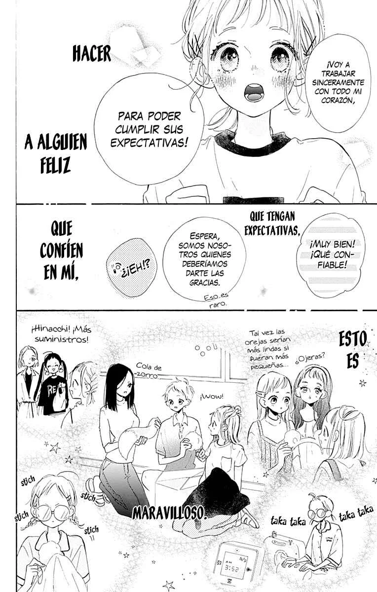 Hinata no Blue Capítulo 3: ¿De qué color es este sentimiento? - Page 23