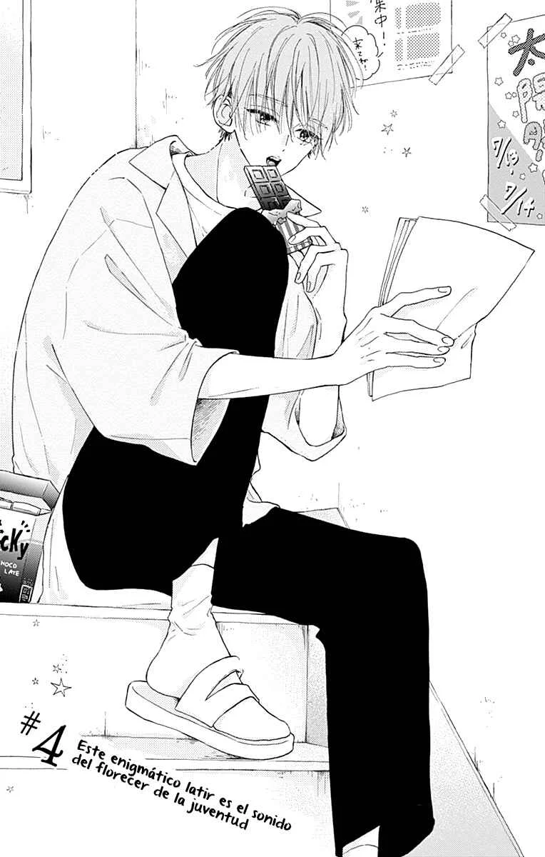Hinata no Blue Capítulo 4: Este enigmático latir es el sonido del florecer de la juventud - Page 2