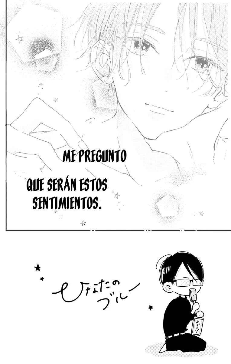 Hinata no Blue Capítulo 4: Este enigmático latir es el sonido del florecer de la juventud - Page 3