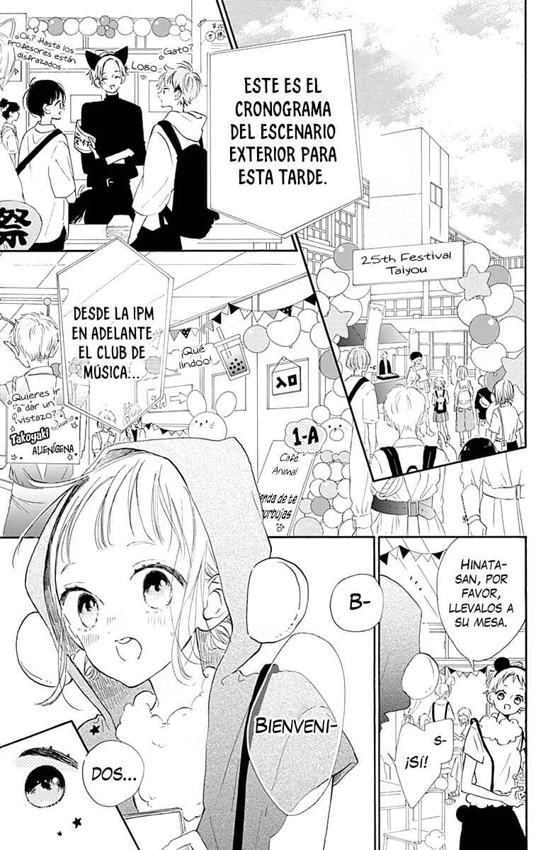 Hinata no Blue Capítulo 4: Este enigmático latir es el sonido del florecer de la juventud - Page 4