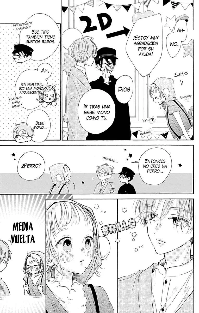 Hinata no Blue Capítulo 4: Este enigmático latir es el sonido del florecer de la juventud - Page 16