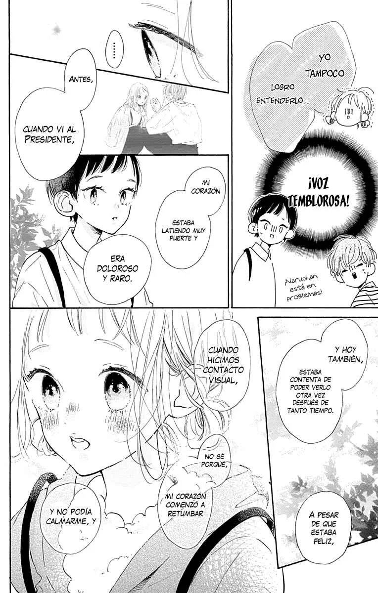 Hinata no Blue Capítulo 4: Este enigmático latir es el sonido del florecer de la juventud - Page 20