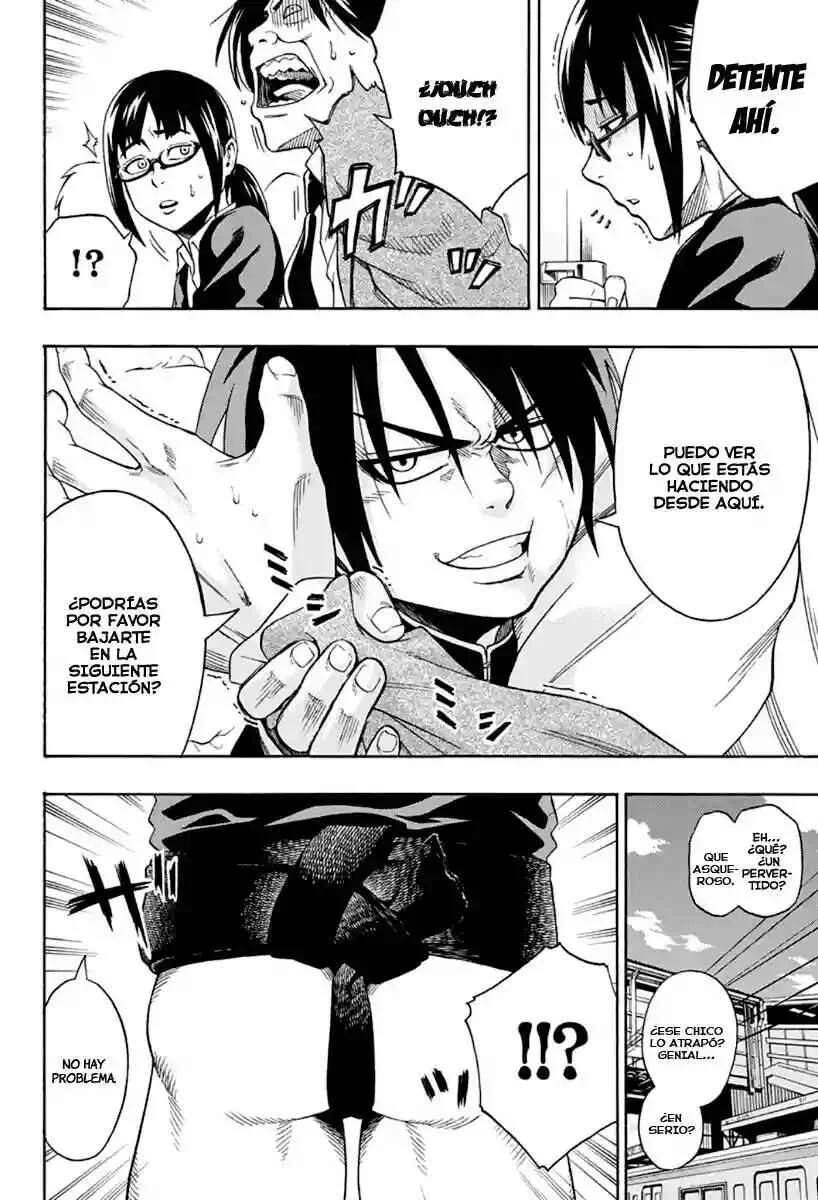 Hinomaru Sumo Capítulo 1: Ushio Hinomaru - Page 3