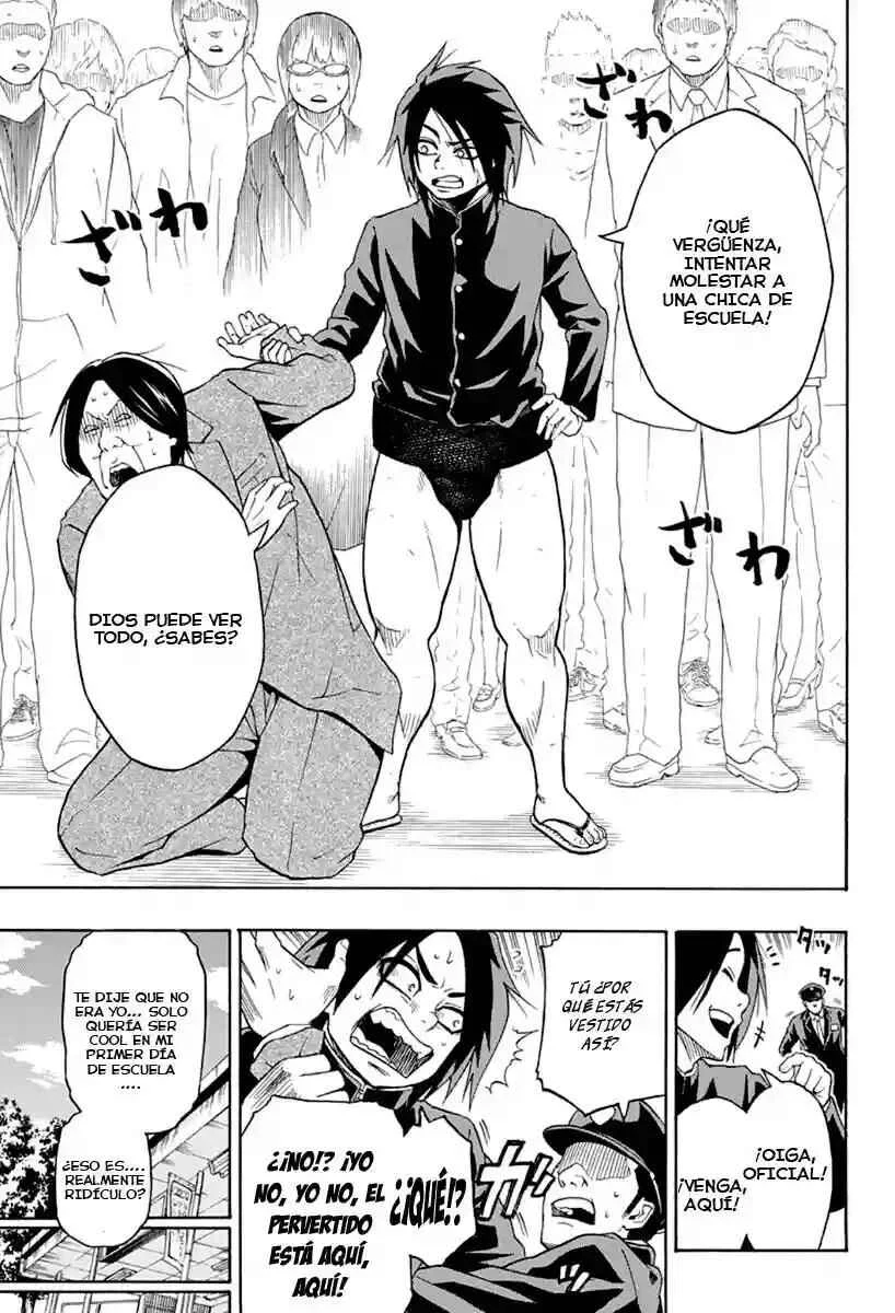 Hinomaru Sumo Capítulo 1: Ushio Hinomaru - Page 4