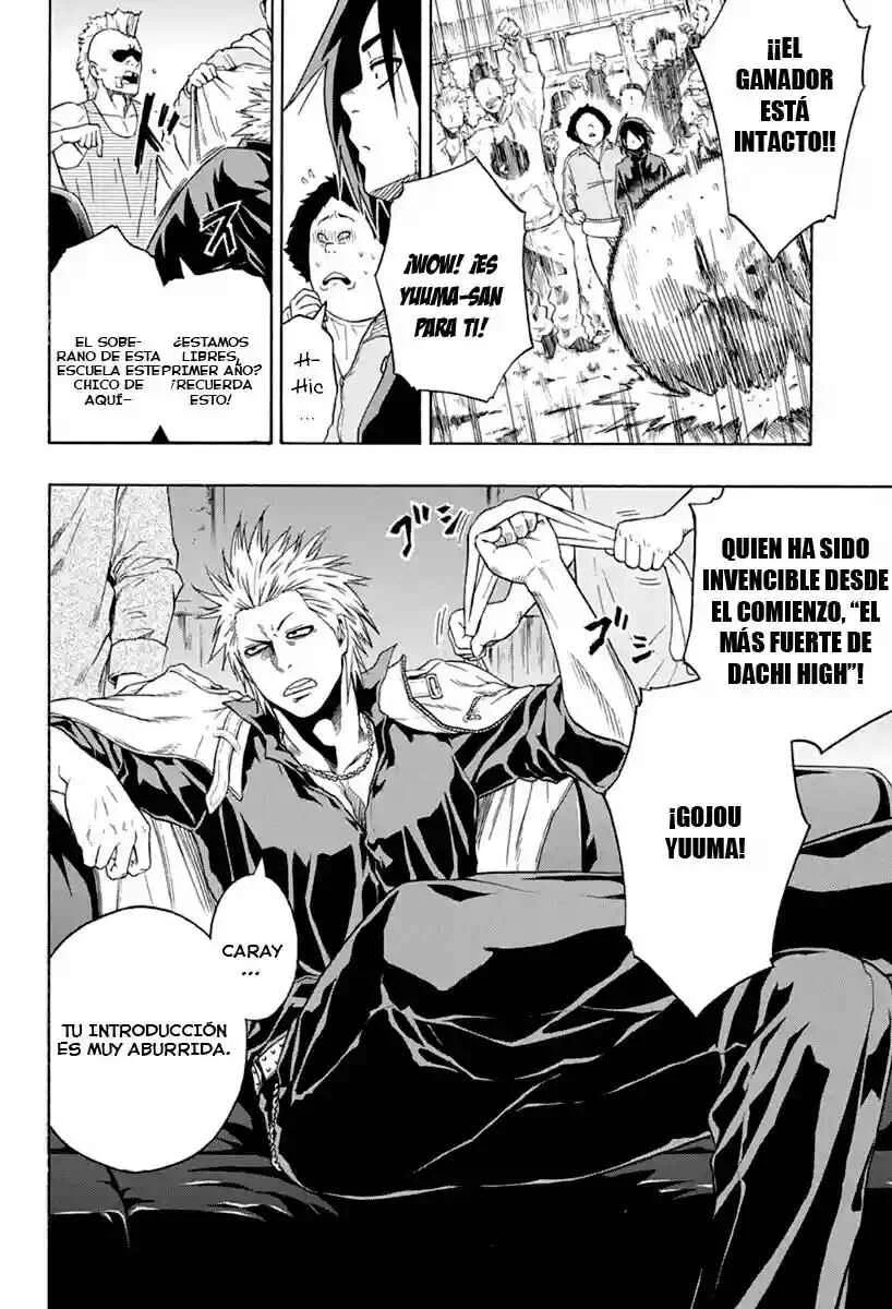 Hinomaru Sumo Capítulo 1: Ushio Hinomaru - Page 13