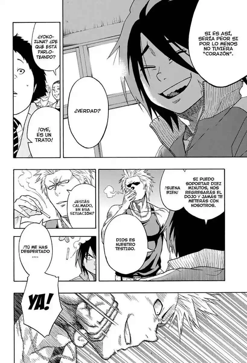Hinomaru Sumo Capítulo 1: Ushio Hinomaru - Page 37