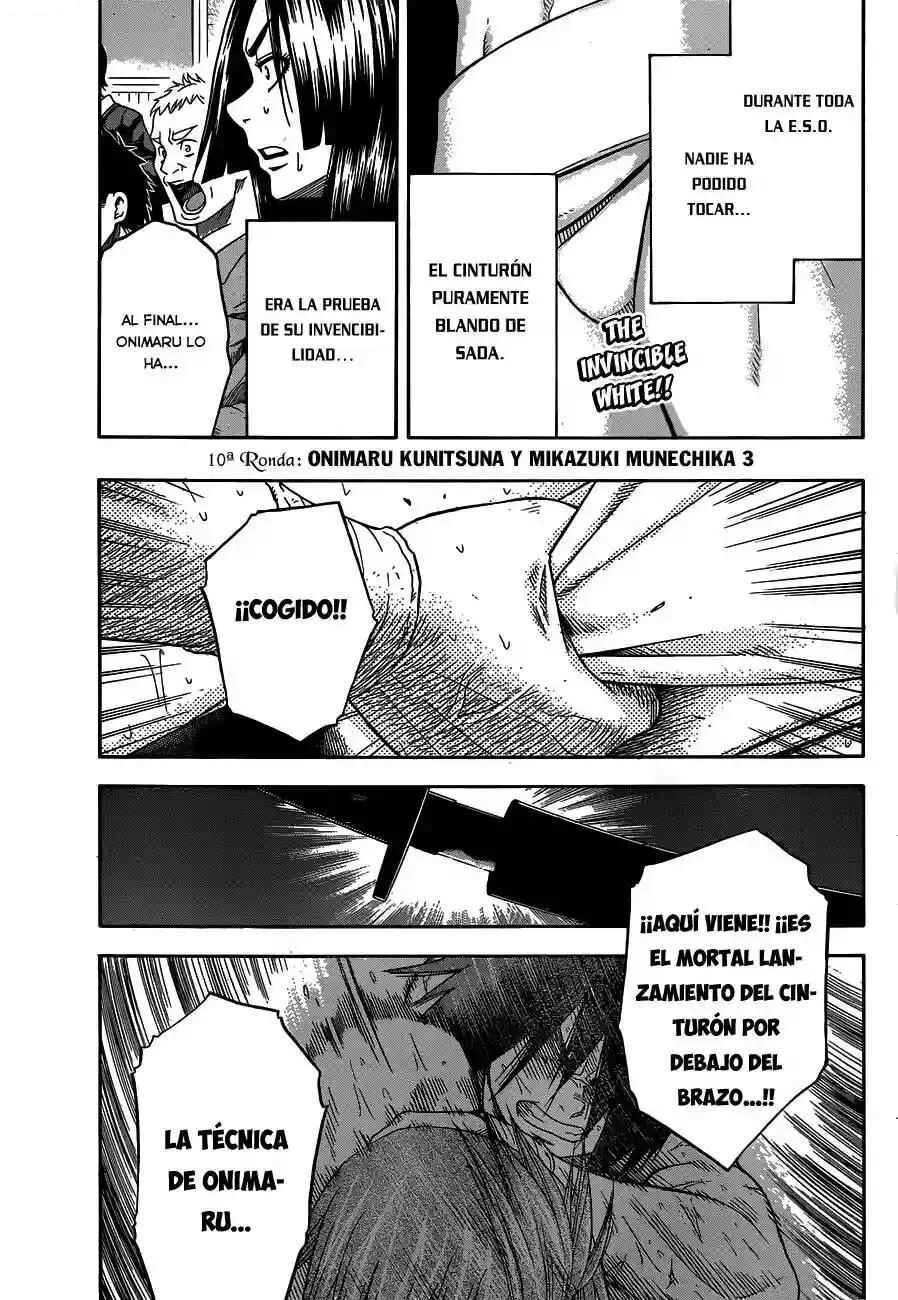 Hinomaru Sumo Capítulo 10: Onimaru Kunitsuna y Mikazuki Munechika 3 - Page 1