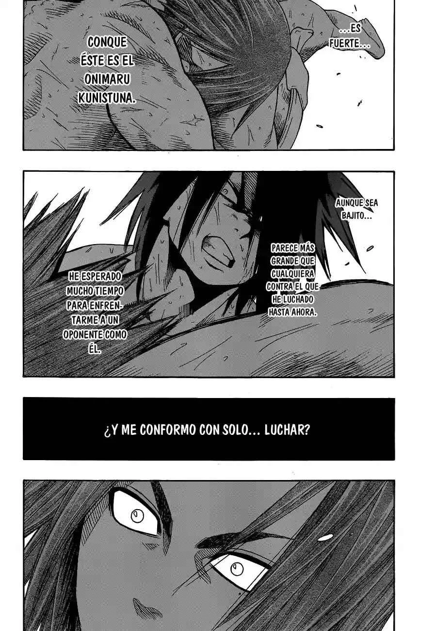 Hinomaru Sumo Capítulo 10: Onimaru Kunitsuna y Mikazuki Munechika 3 - Page 5
