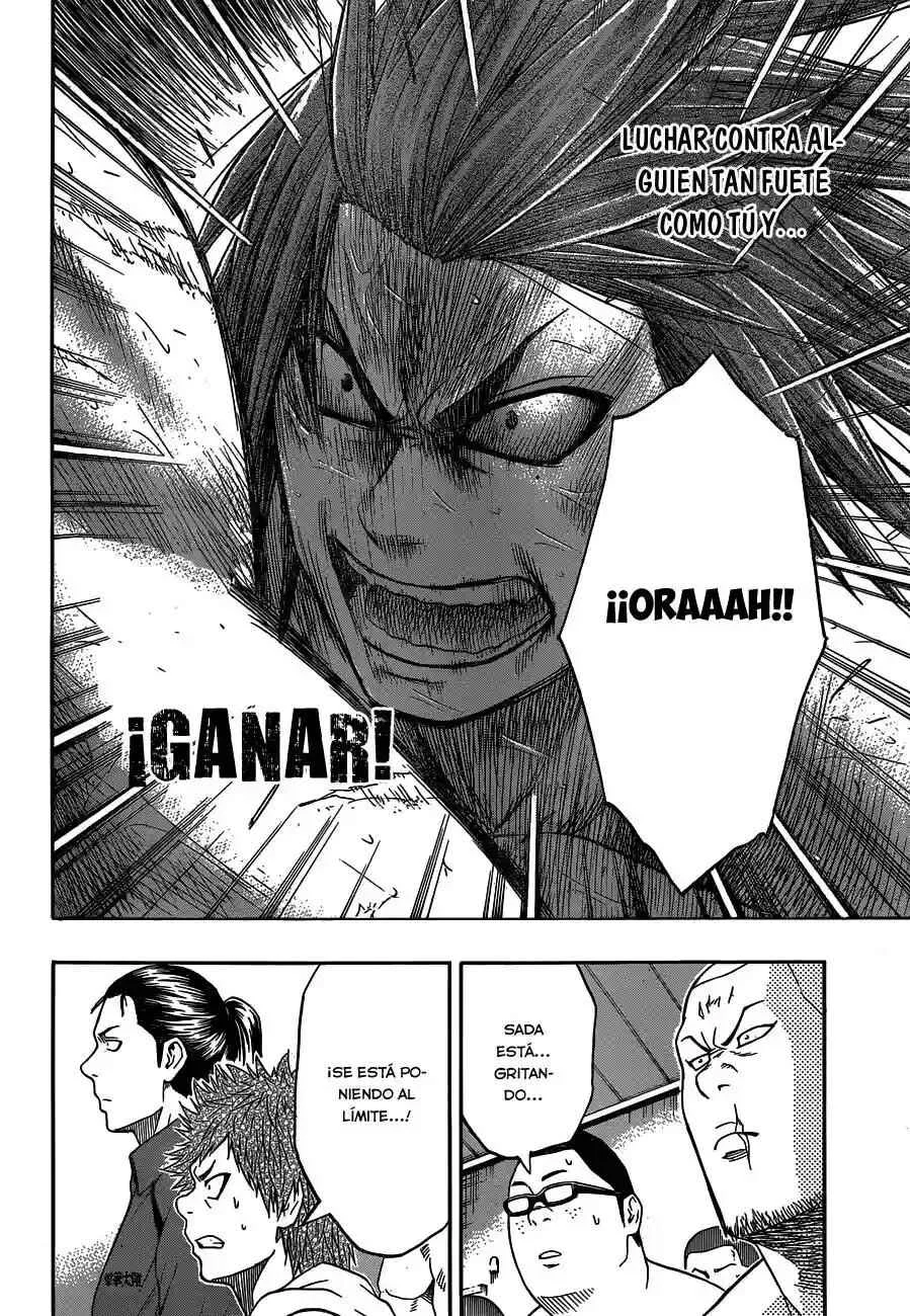Hinomaru Sumo Capítulo 10: Onimaru Kunitsuna y Mikazuki Munechika 3 - Page 7