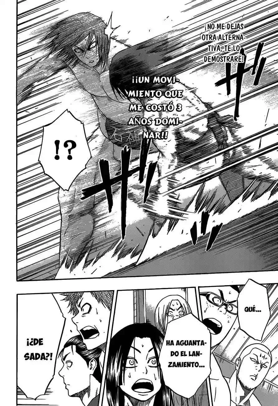 Hinomaru Sumo Capítulo 10: Onimaru Kunitsuna y Mikazuki Munechika 3 - Page 11