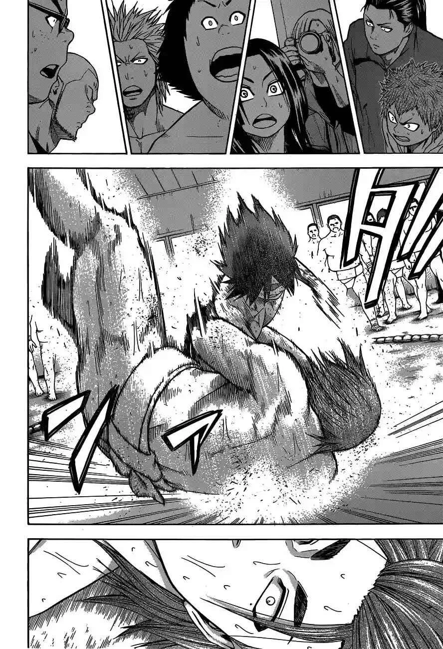 Hinomaru Sumo Capítulo 10: Onimaru Kunitsuna y Mikazuki Munechika 3 - Page 14