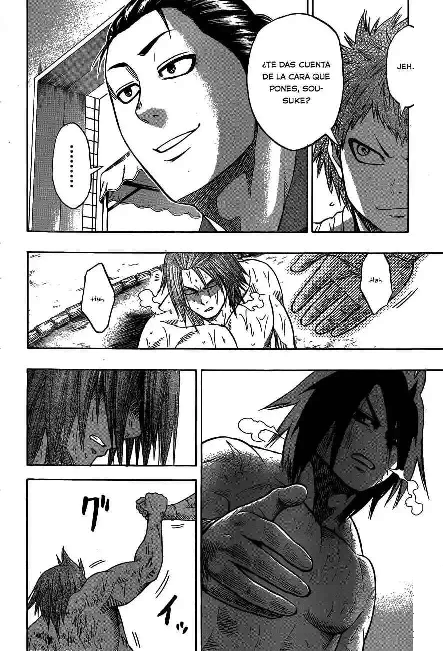 Hinomaru Sumo Capítulo 10: Onimaru Kunitsuna y Mikazuki Munechika 3 - Page 16
