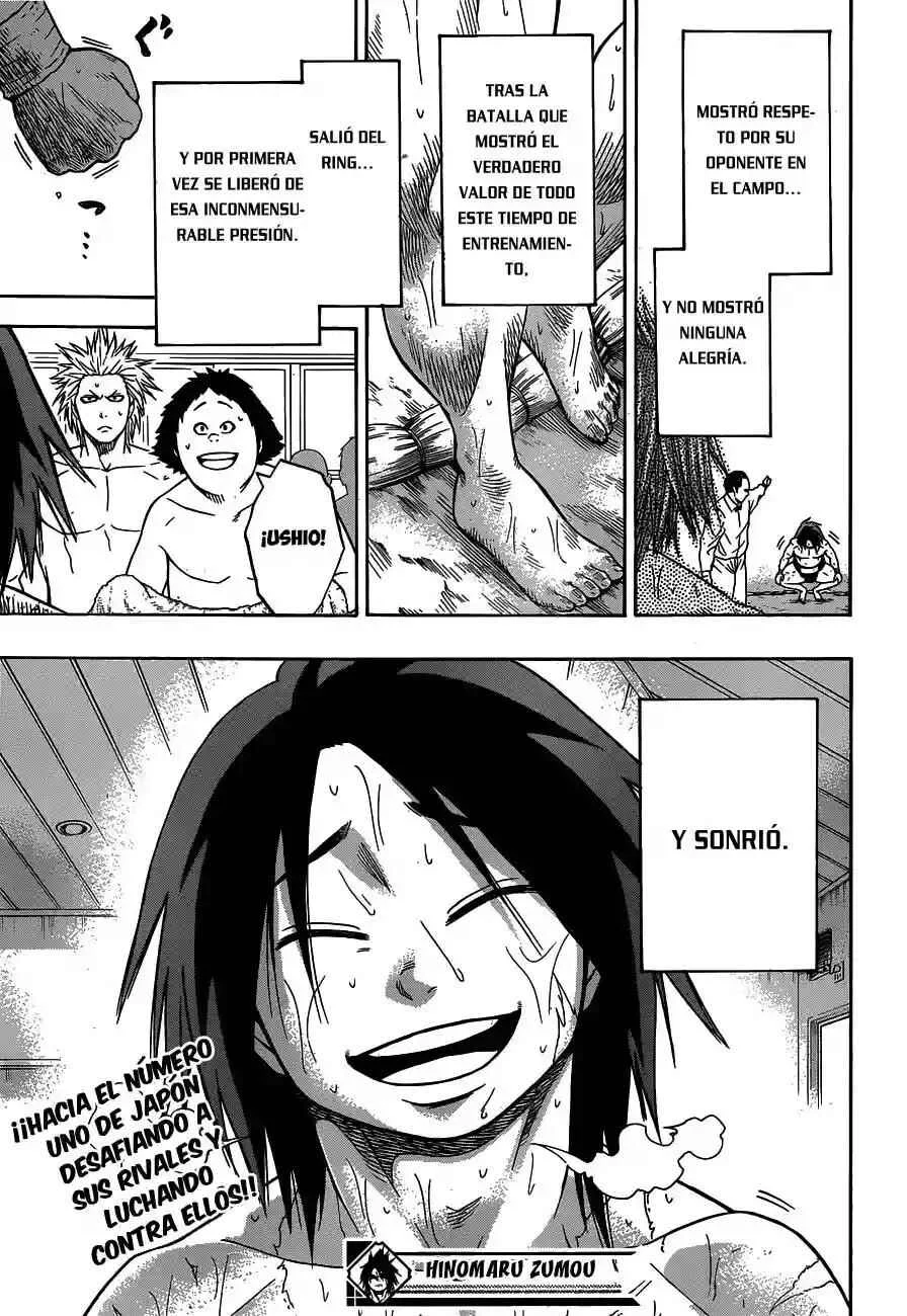 Hinomaru Sumo Capítulo 10: Onimaru Kunitsuna y Mikazuki Munechika 3 - Page 17
