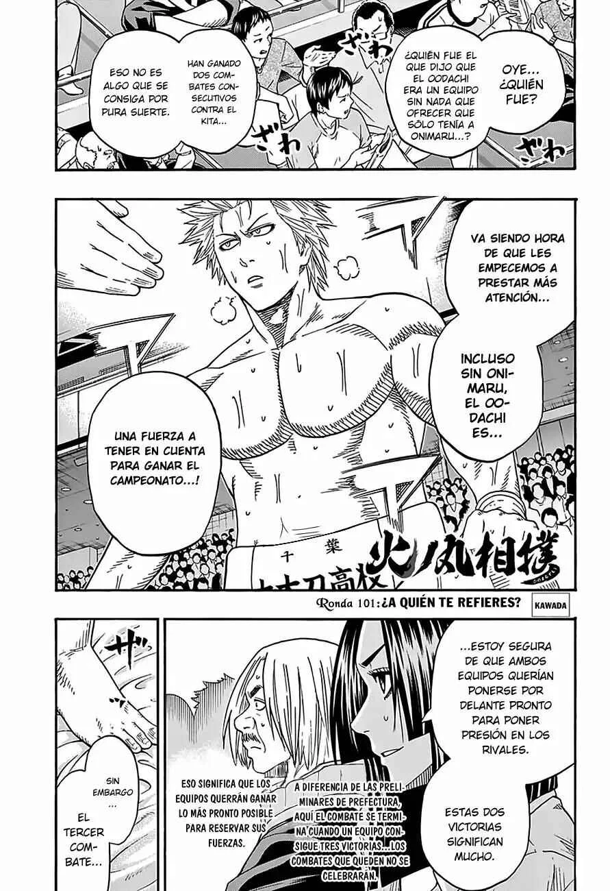 Hinomaru Sumo Capítulo 101: ¿A quién te refieres? - Page 1