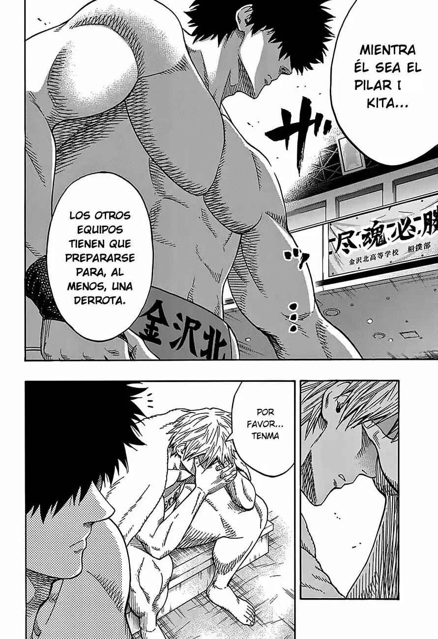 Hinomaru Sumo Capítulo 101: ¿A quién te refieres? - Page 2