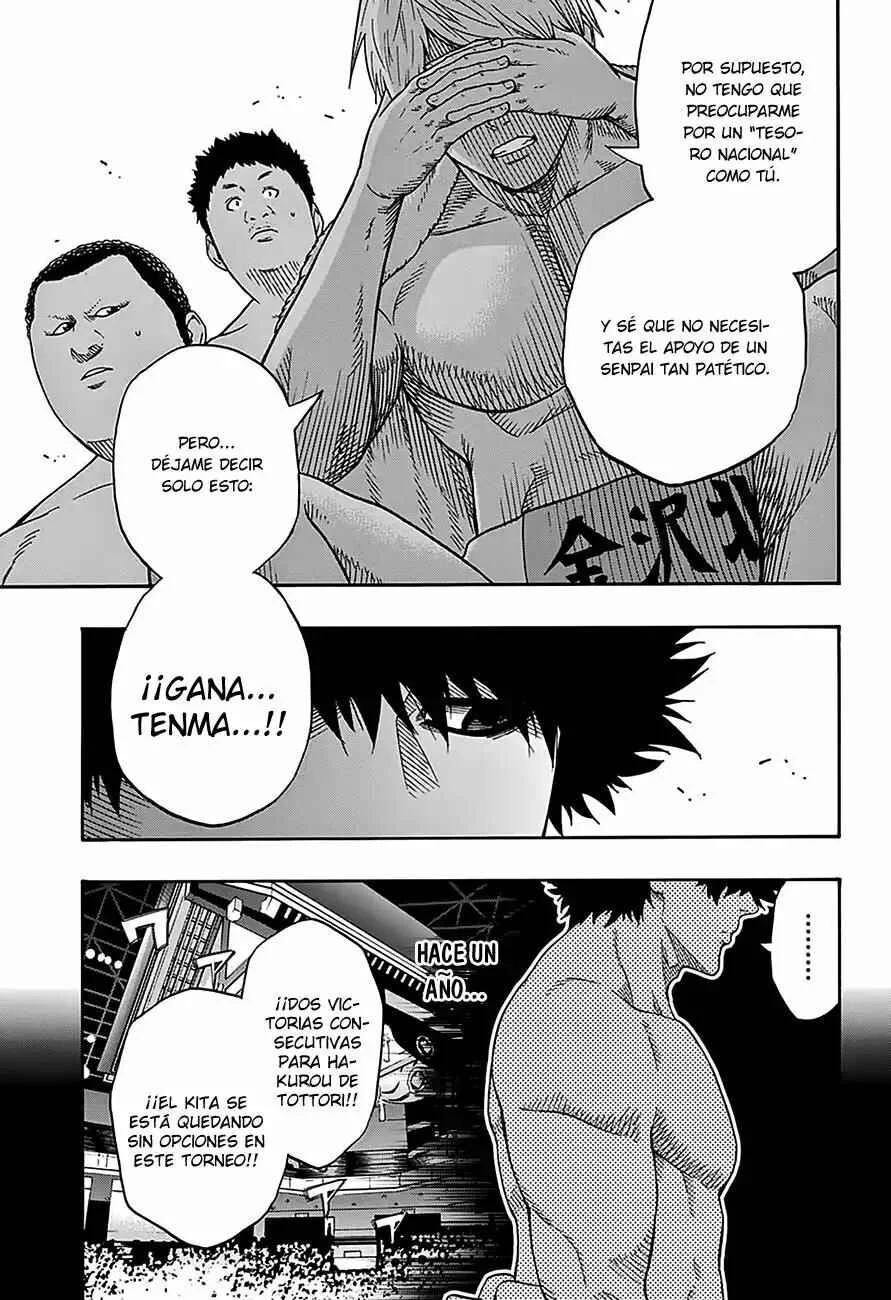 Hinomaru Sumo Capítulo 101: ¿A quién te refieres? - Page 3