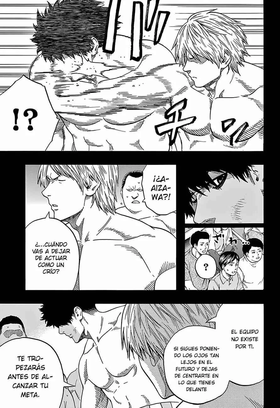 Hinomaru Sumo Capítulo 101: ¿A quién te refieres? - Page 5