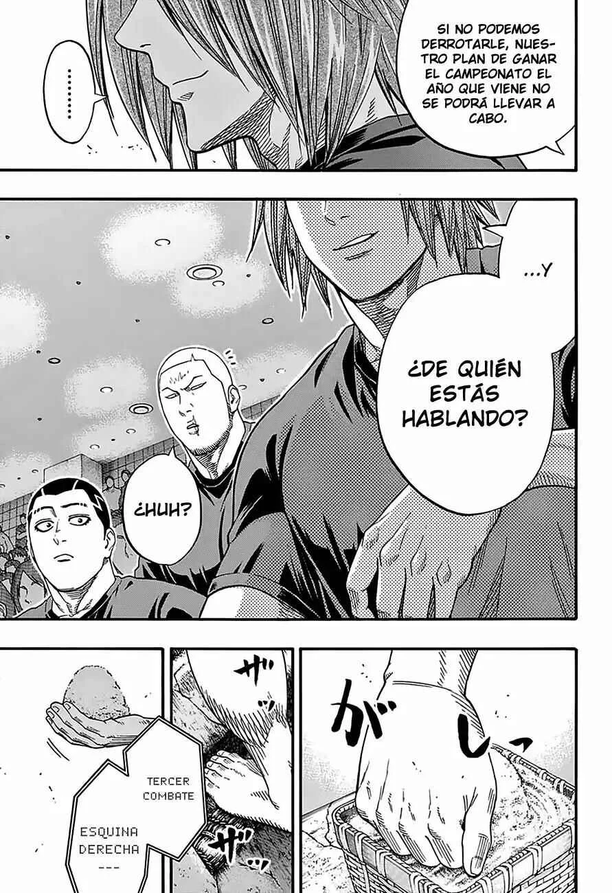 Hinomaru Sumo Capítulo 101: ¿A quién te refieres? - Page 12