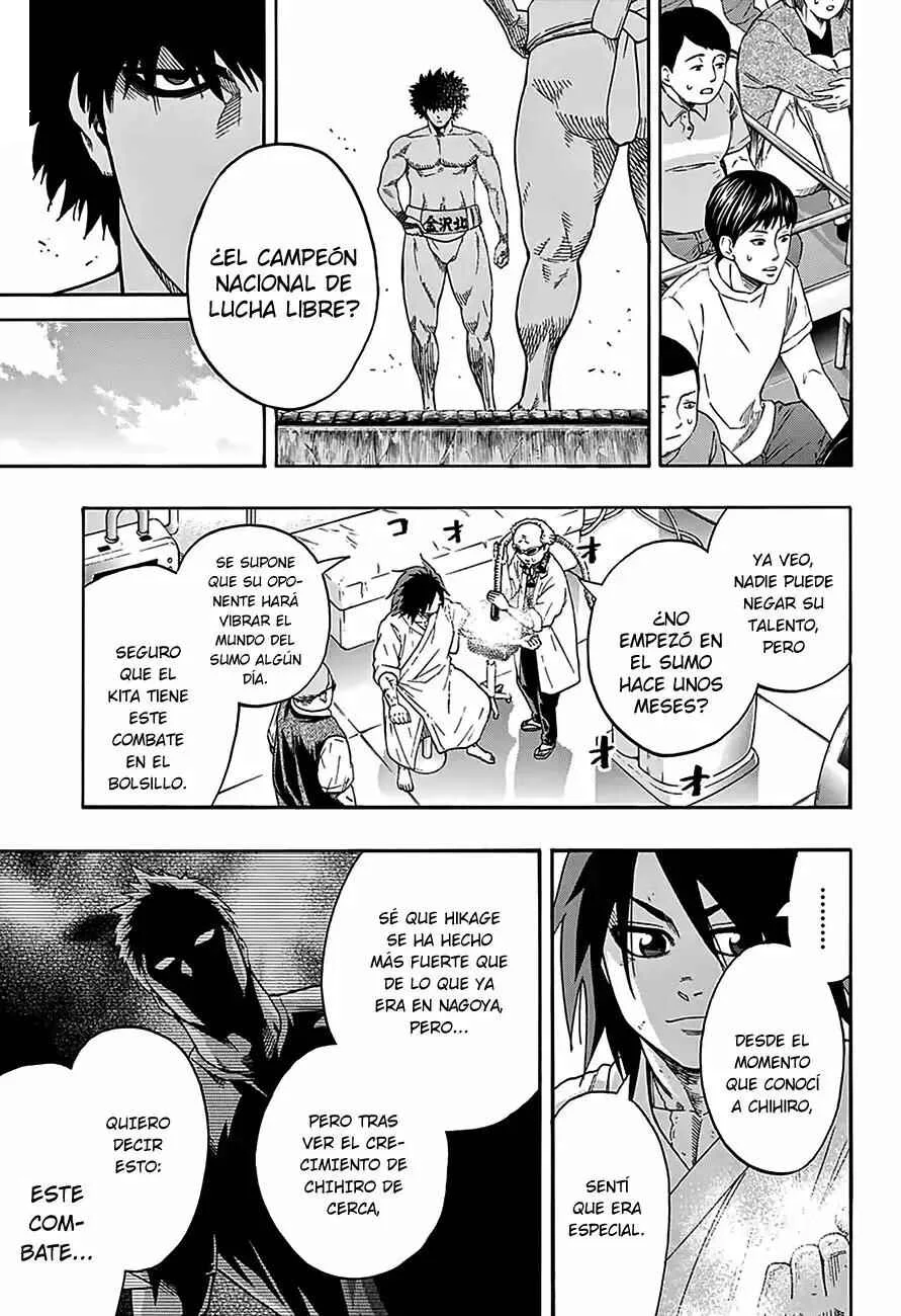 Hinomaru Sumo Capítulo 101: ¿A quién te refieres? - Page 14