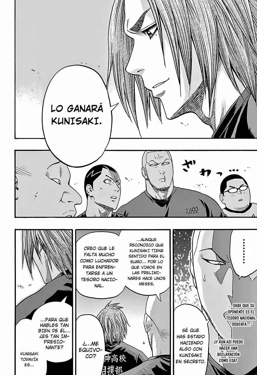 Hinomaru Sumo Capítulo 101: ¿A quién te refieres? - Page 15