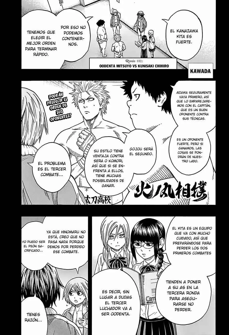 Hinomaru Sumo Capítulo 102: Oodenta Mitsuyo VS Kunisaki Chihiro - Page 1