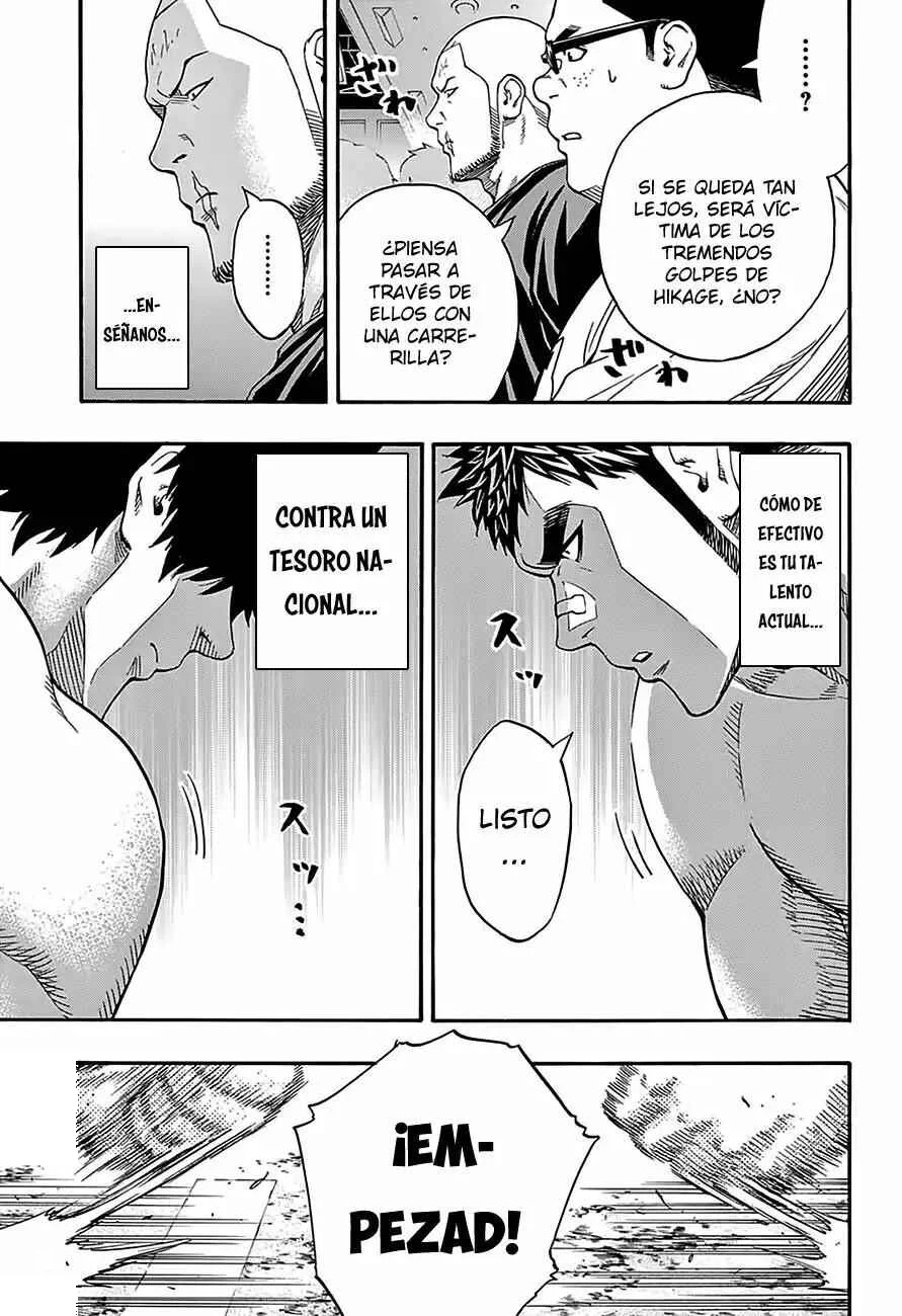 Hinomaru Sumo Capítulo 102: Oodenta Mitsuyo VS Kunisaki Chihiro - Page 7