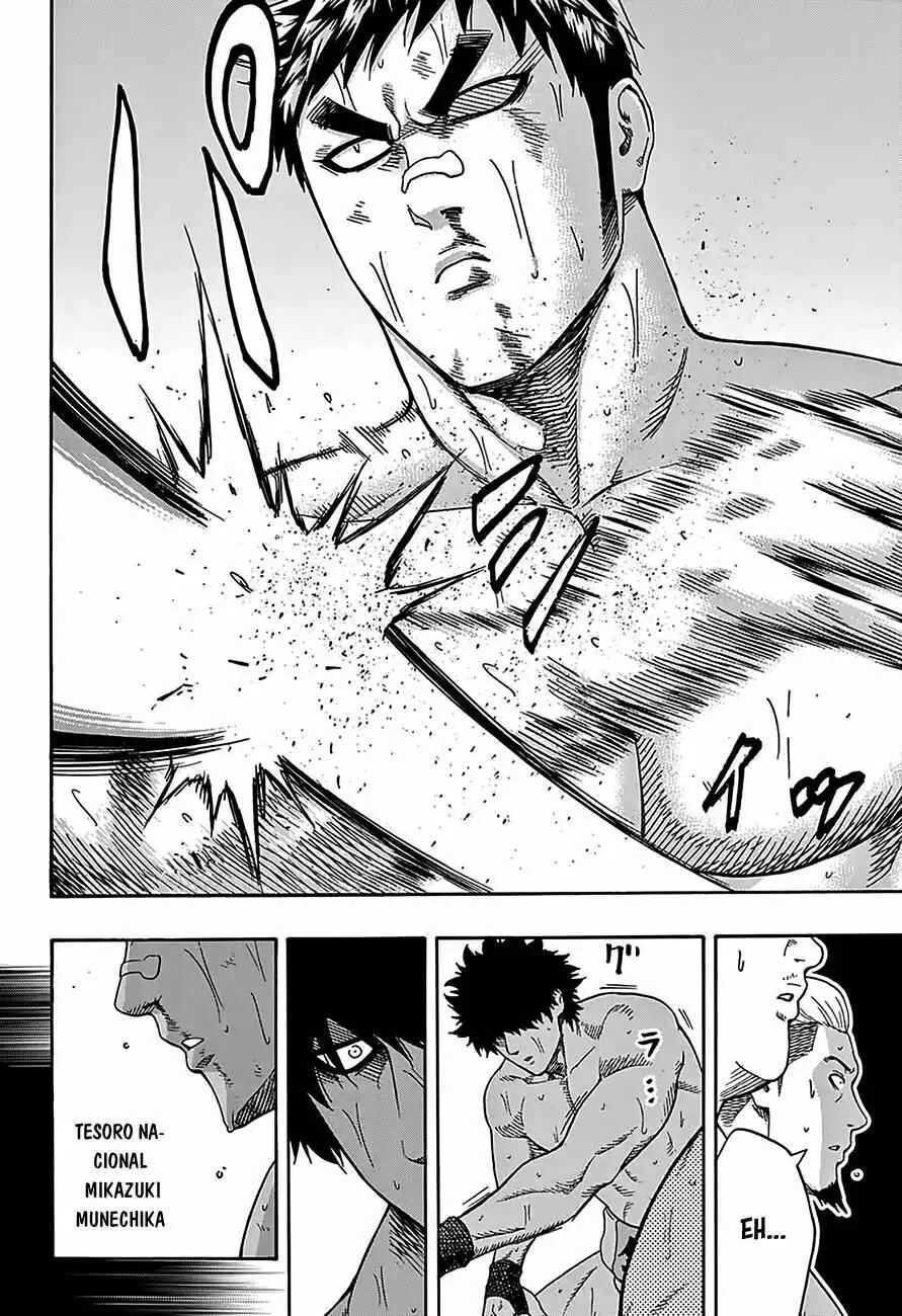 Hinomaru Sumo Capítulo 102: Oodenta Mitsuyo VS Kunisaki Chihiro - Page 13