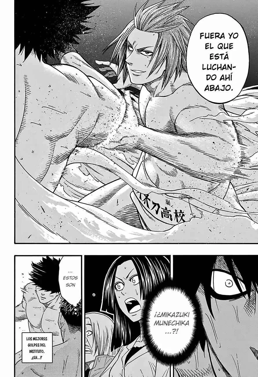 Hinomaru Sumo Capítulo 102: Oodenta Mitsuyo VS Kunisaki Chihiro - Page 17