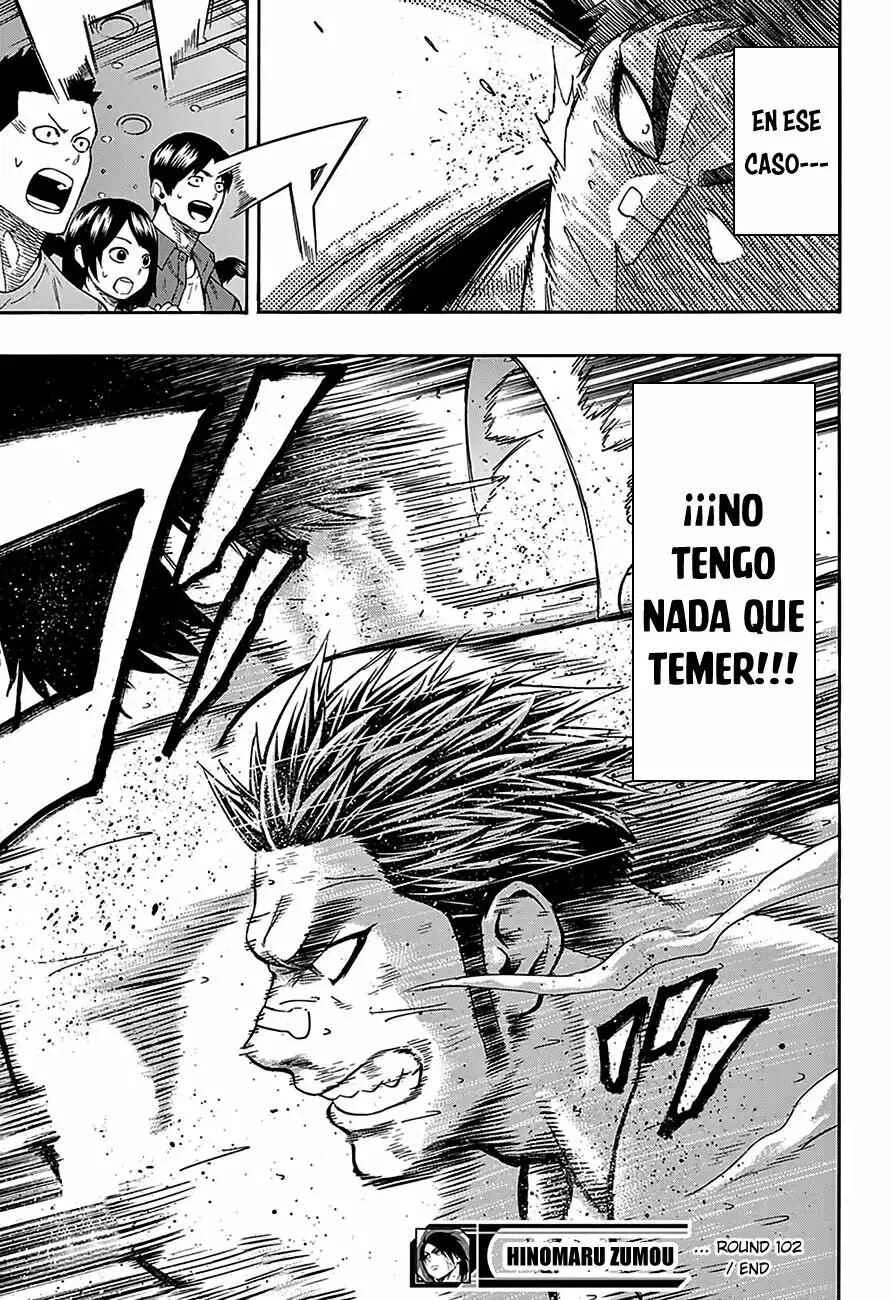 Hinomaru Sumo Capítulo 102: Oodenta Mitsuyo VS Kunisaki Chihiro - Page 18