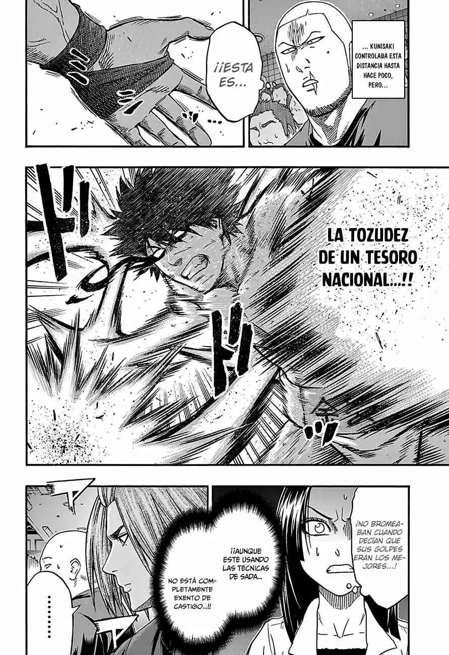 Hinomaru Sumo Capítulo 104: Oodenta Mitsuyou VS .............. - Page 2