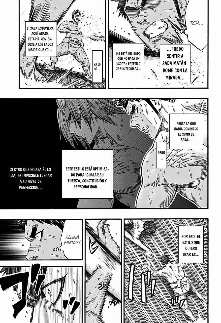 Hinomaru Sumo Capítulo 104: Oodenta Mitsuyou VS .............. - Page 3