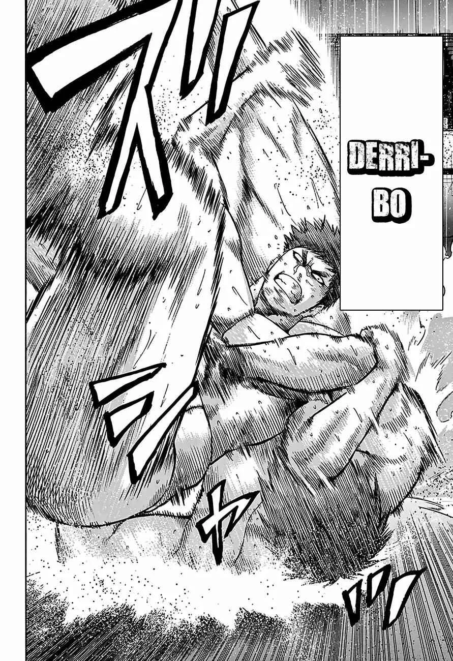 Hinomaru Sumo Capítulo 104: Oodenta Mitsuyou VS .............. - Page 15