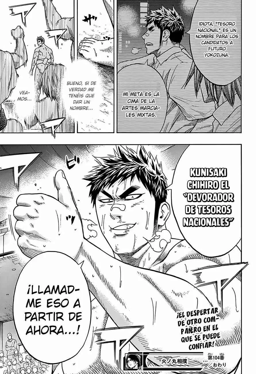 Hinomaru Sumo Capítulo 104: Oodenta Mitsuyou VS .............. - Page 18