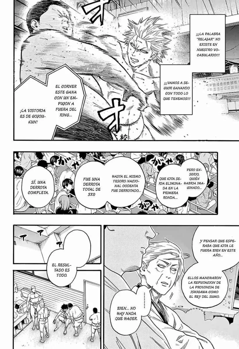 Hinomaru Sumo Capítulo 105: El final del primer  día - Page 3