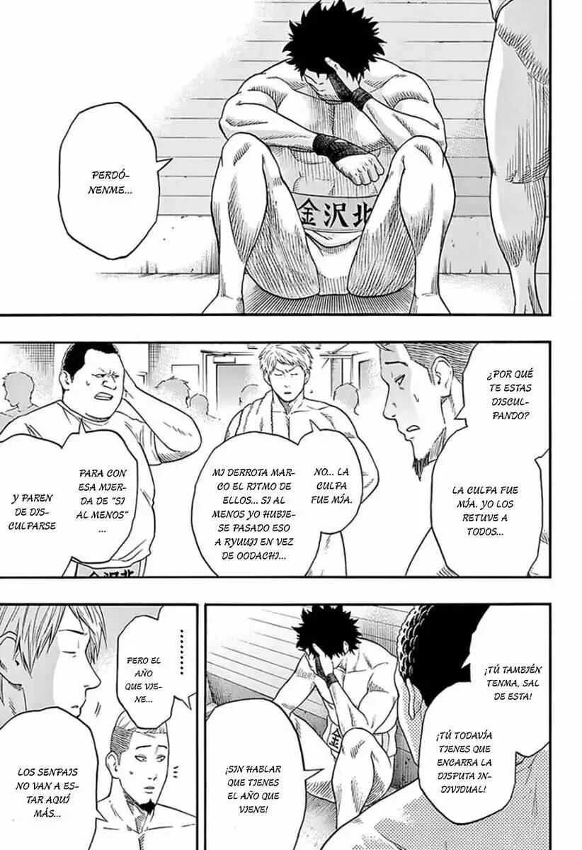 Hinomaru Sumo Capítulo 105: El final del primer  día - Page 4