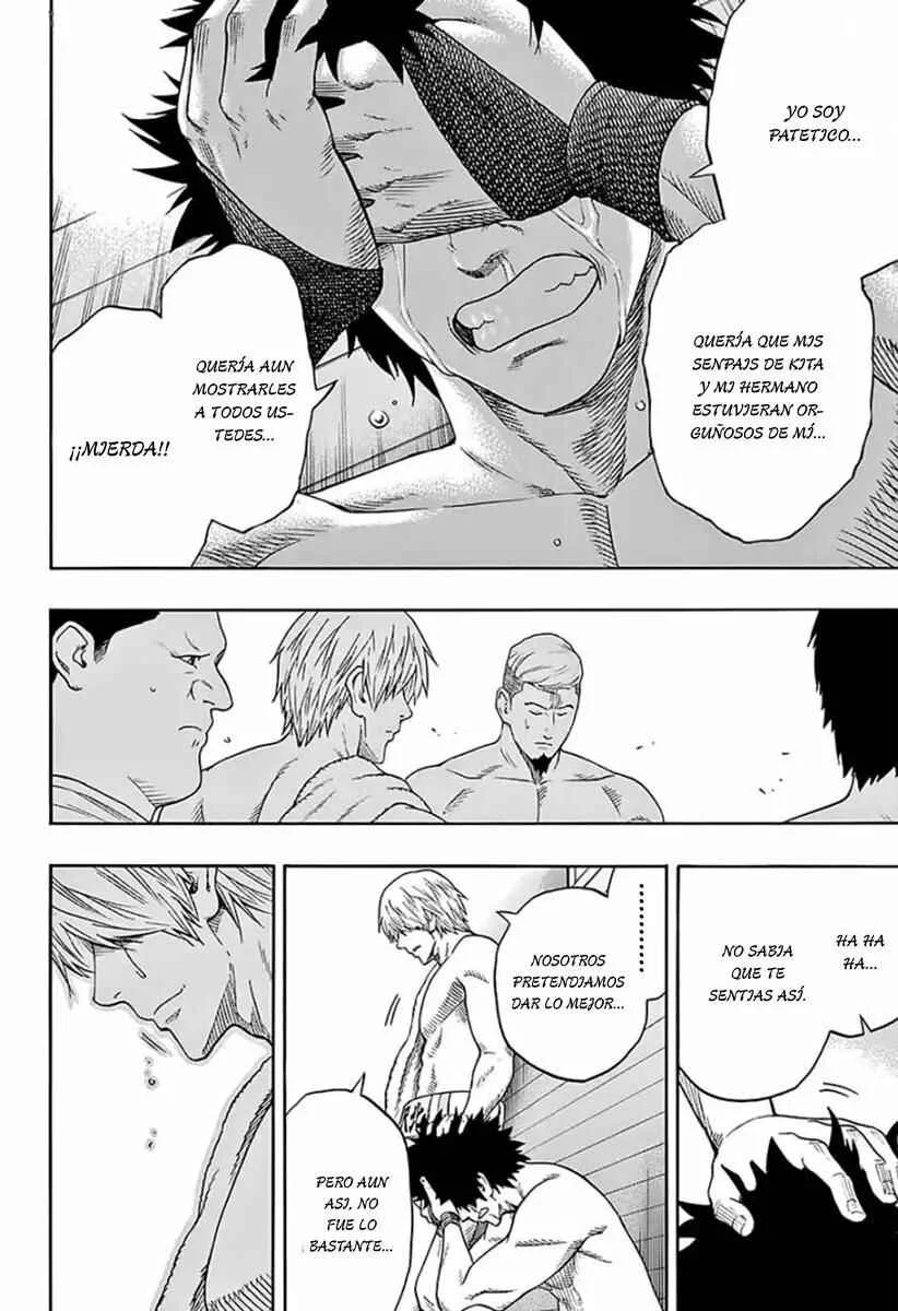 Hinomaru Sumo Capítulo 105: El final del primer  día - Page 5