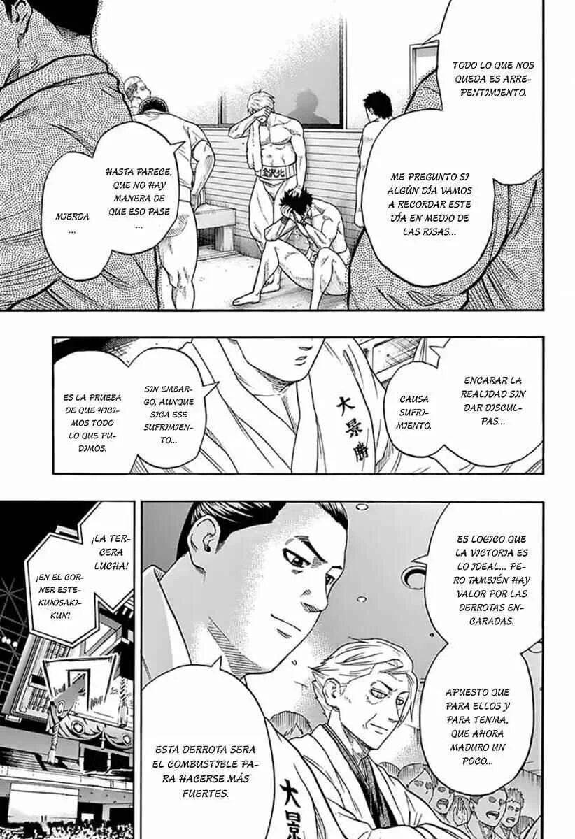 Hinomaru Sumo Capítulo 105: El final del primer  día - Page 6