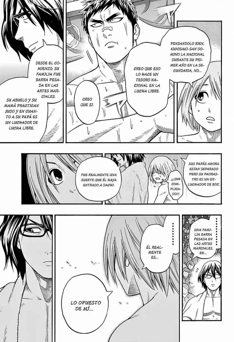 Hinomaru Sumo Capítulo 105: El final del primer  día - Page 8