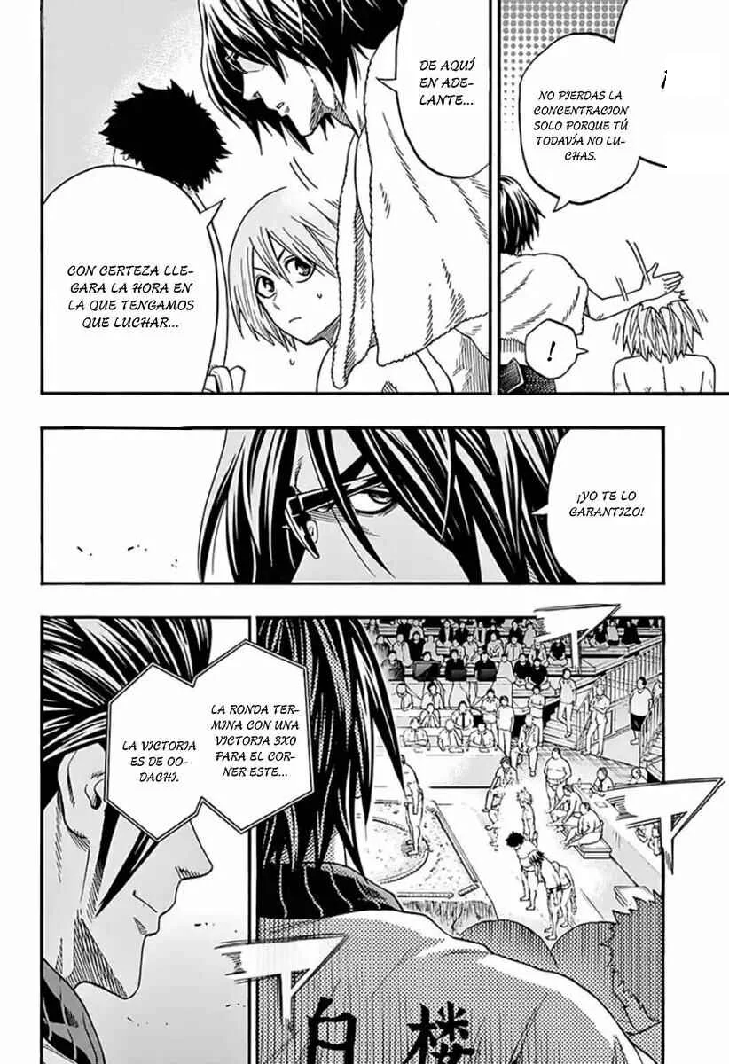 Hinomaru Sumo Capítulo 105: El final del primer  día - Page 9