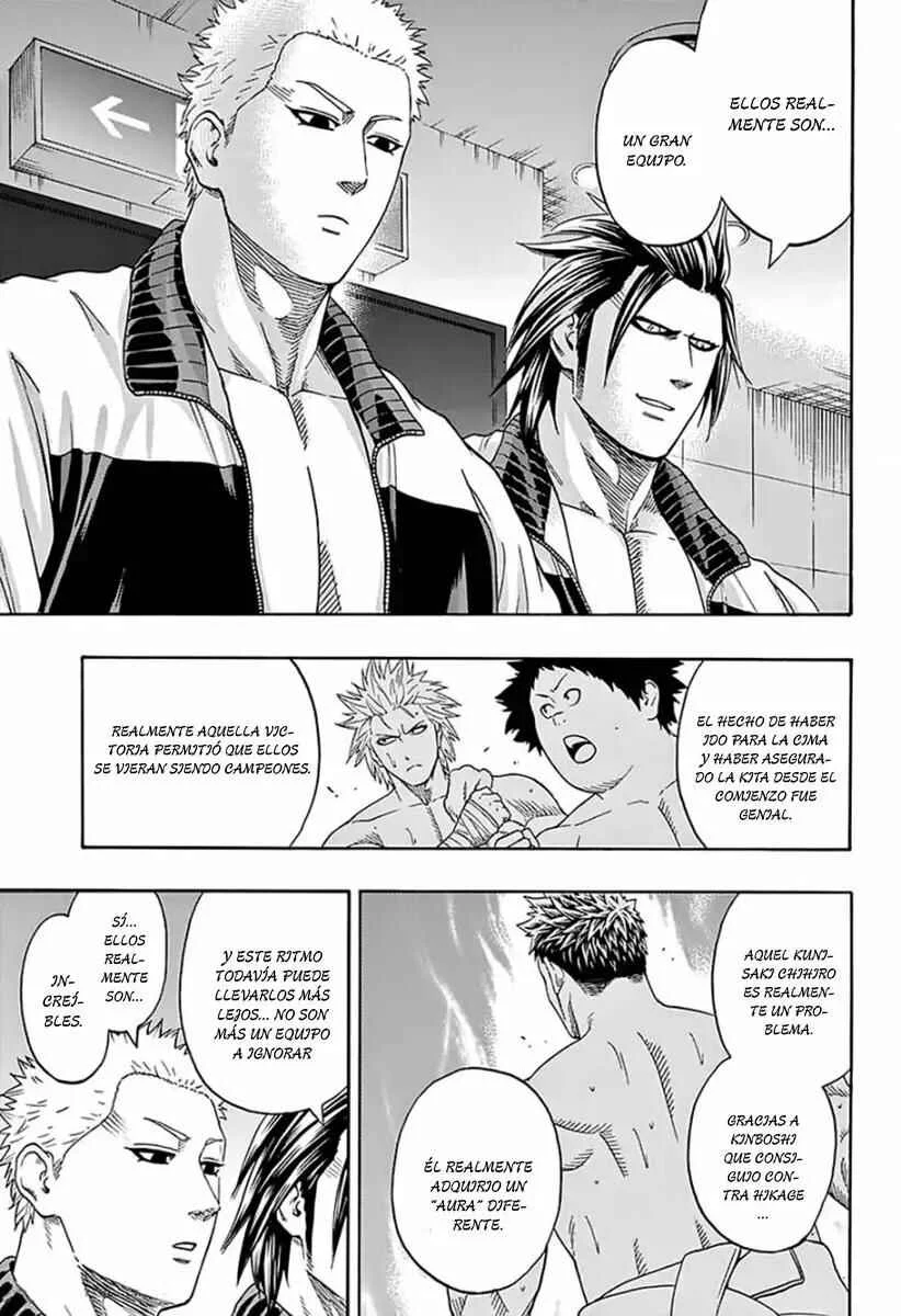 Hinomaru Sumo Capítulo 105: El final del primer  día - Page 10