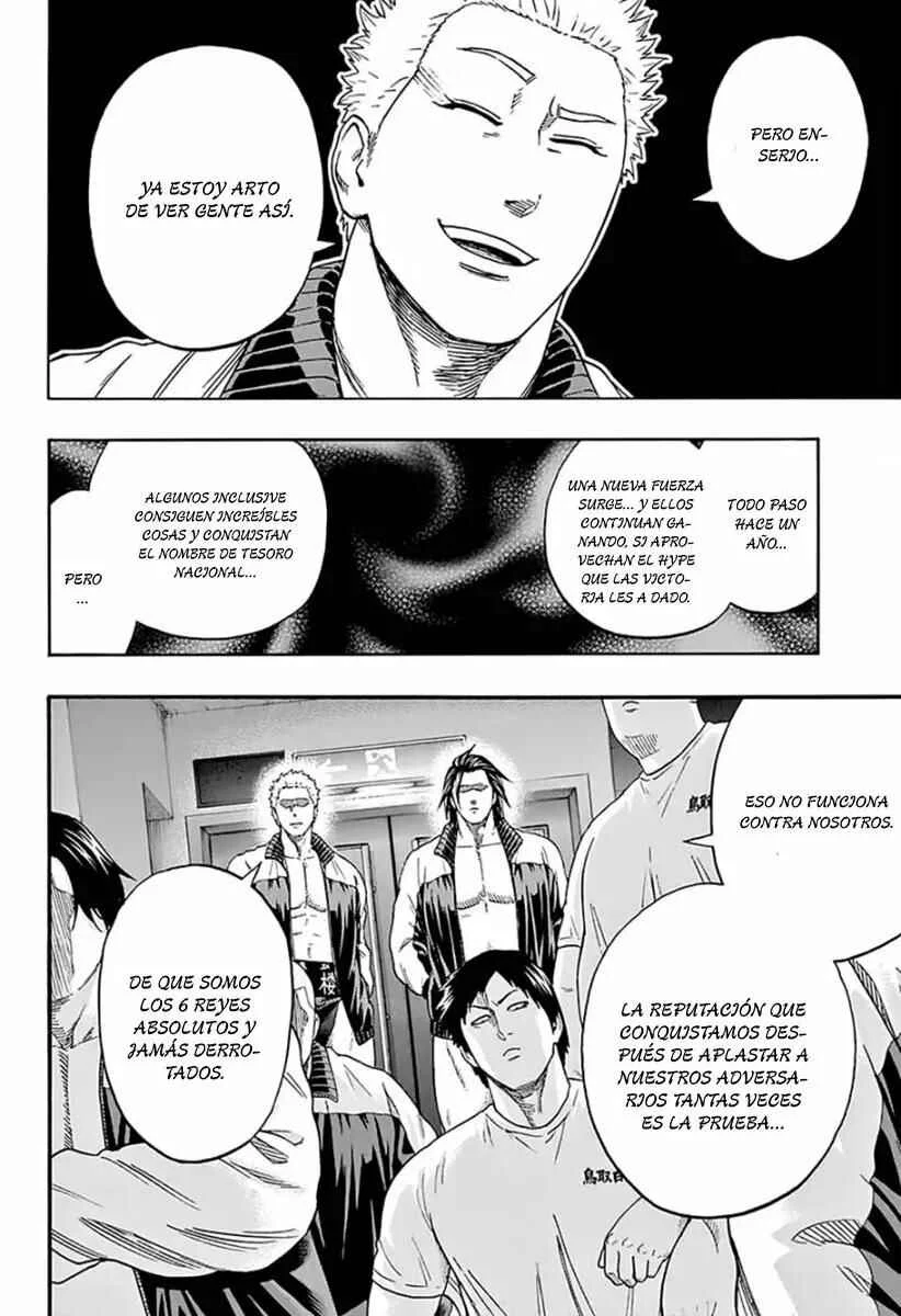 Hinomaru Sumo Capítulo 105: El final del primer  día - Page 11