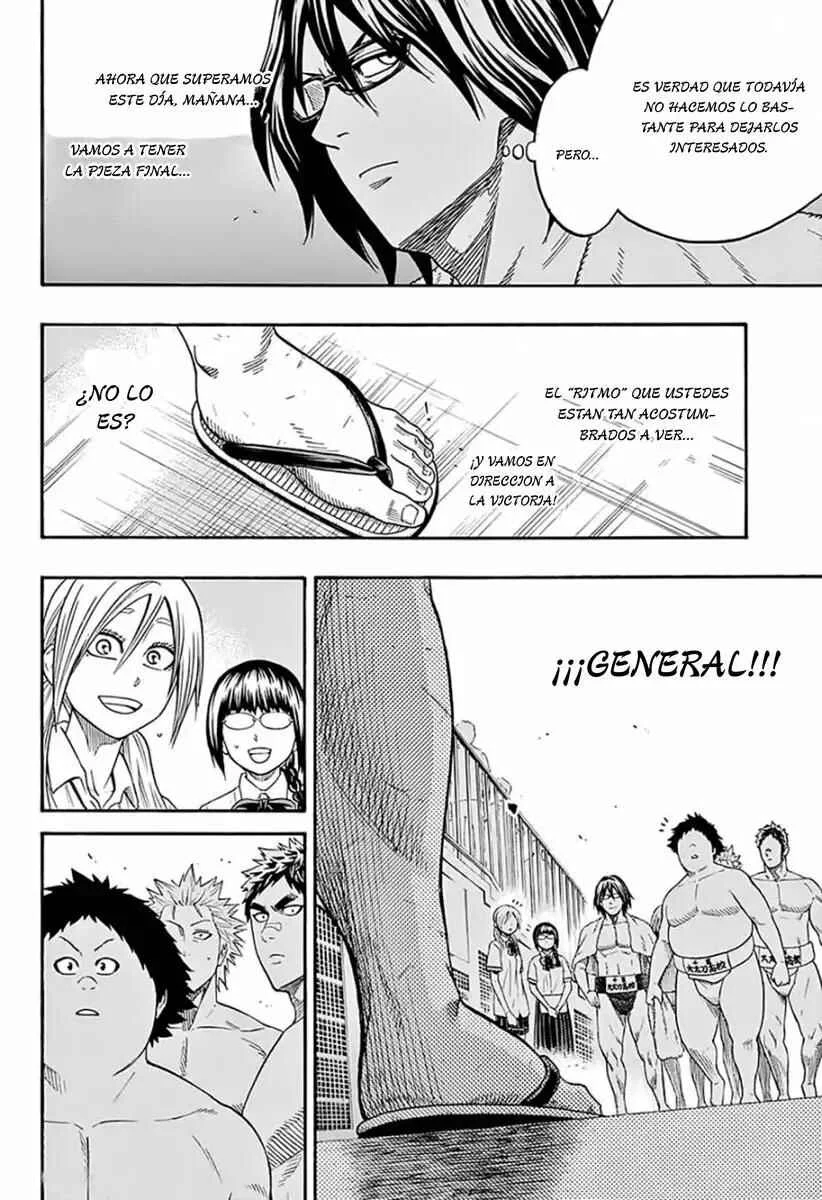 Hinomaru Sumo Capítulo 105: El final del primer  día - Page 13