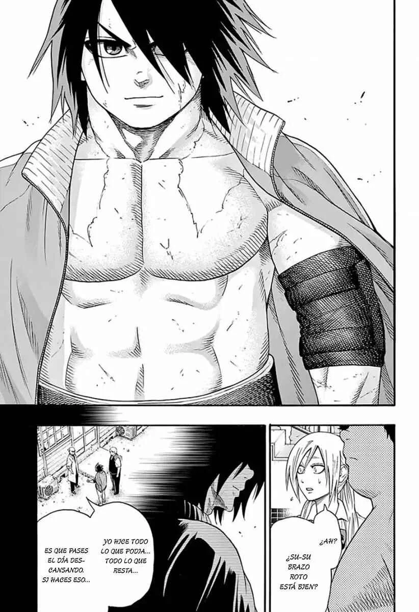 Hinomaru Sumo Capítulo 105: El final del primer  día - Page 14