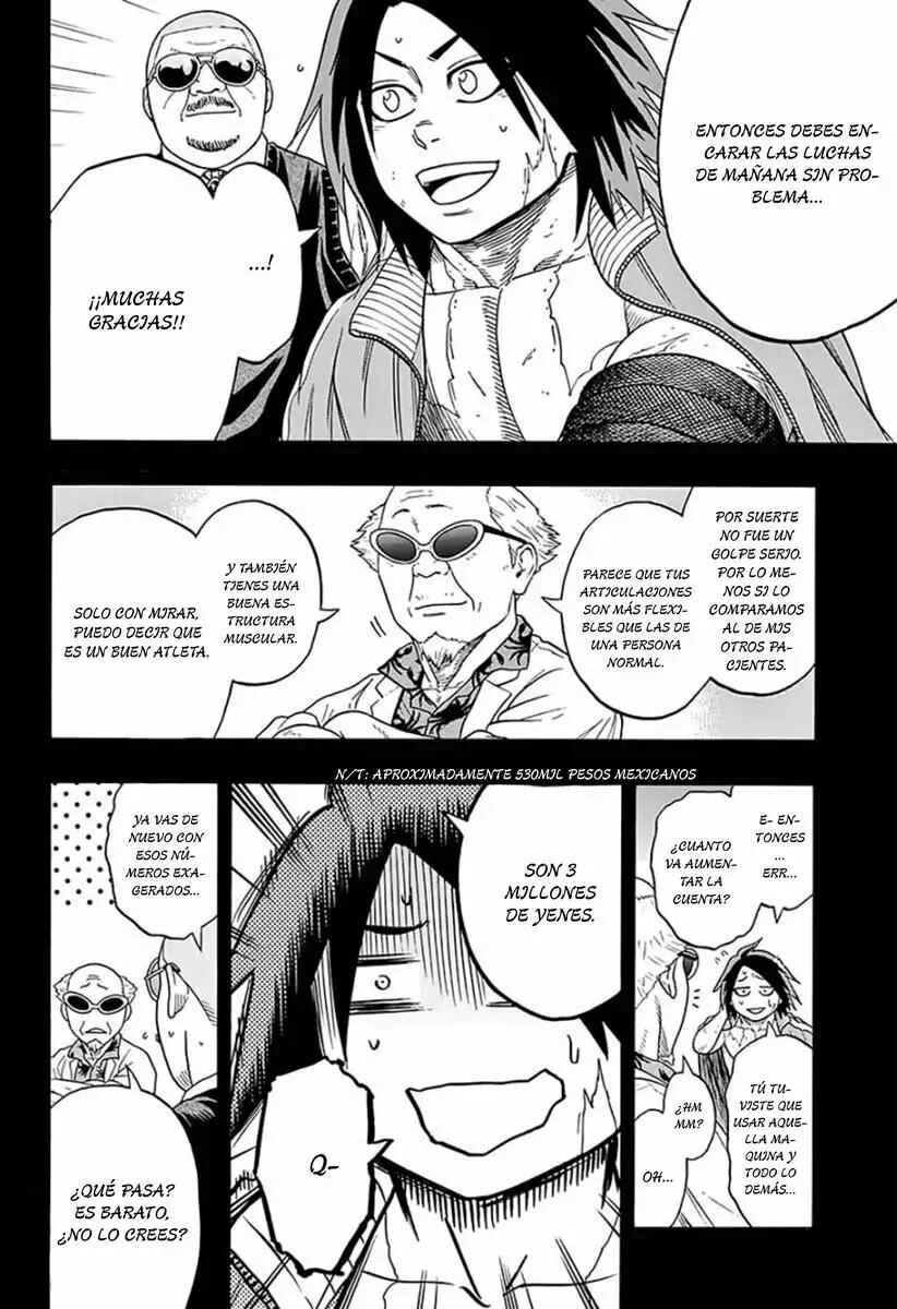 Hinomaru Sumo Capítulo 105: El final del primer  día - Page 15
