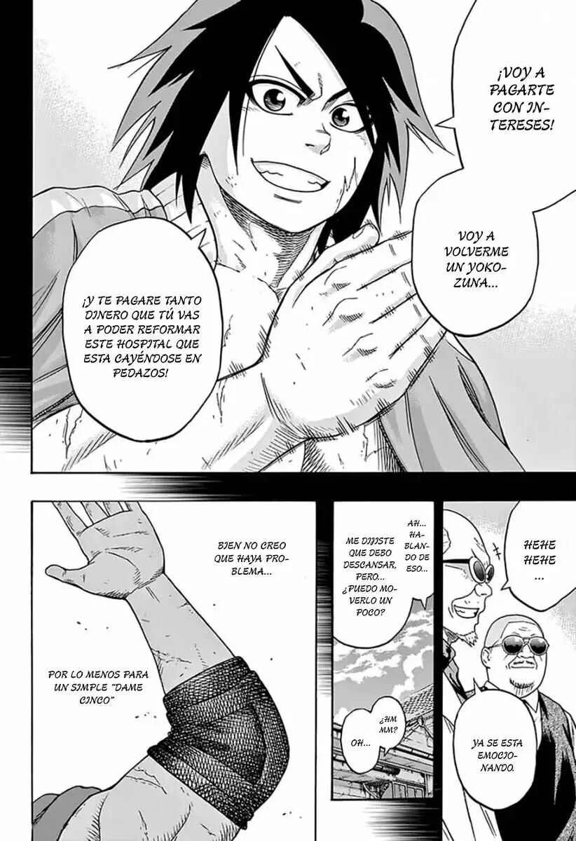 Hinomaru Sumo Capítulo 105: El final del primer  día - Page 17