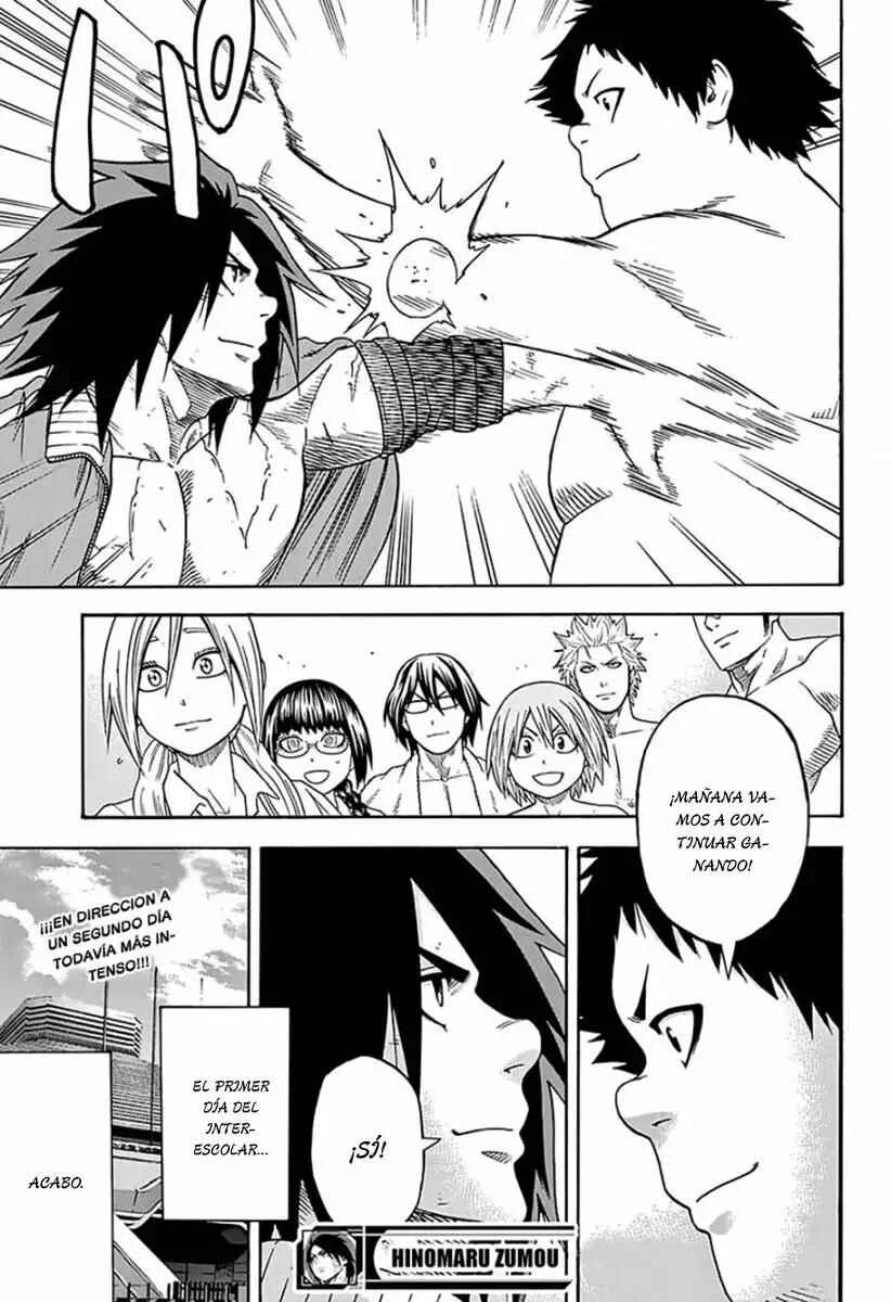 Hinomaru Sumo Capítulo 105: El final del primer  día - Page 18